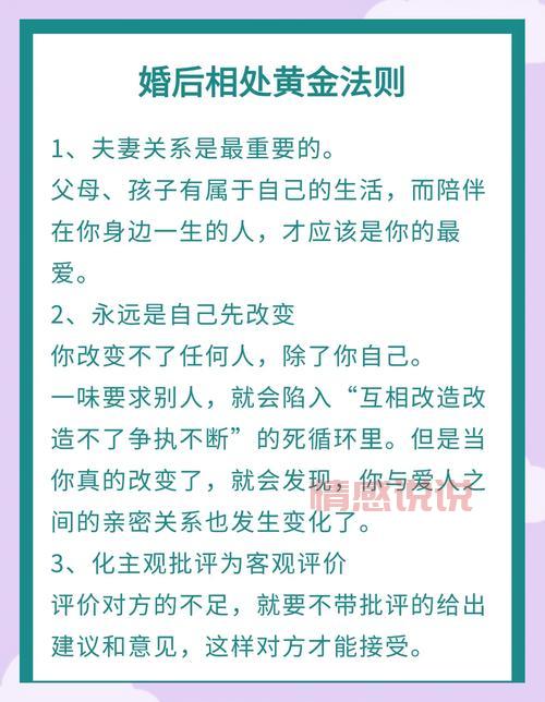 想知道哪里有靠谱的婚姻介绍所?看这几点帮你有效避坑!