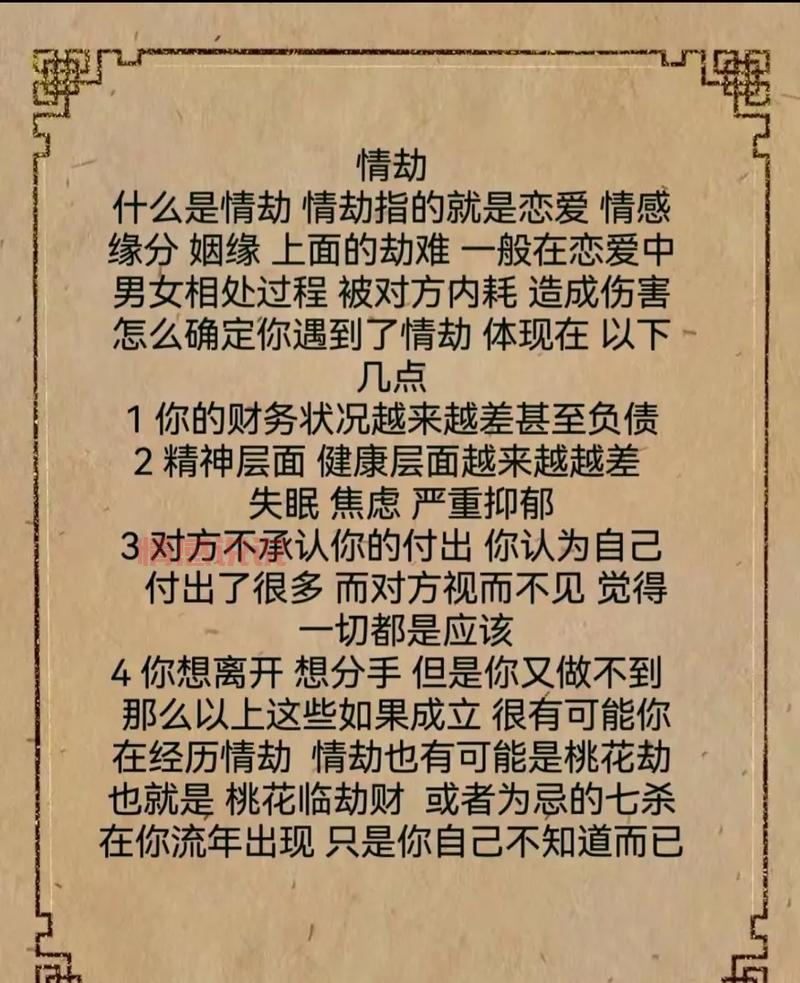 想知道哪里有靠谱的婚姻介绍所?看这几点帮你有效避坑!