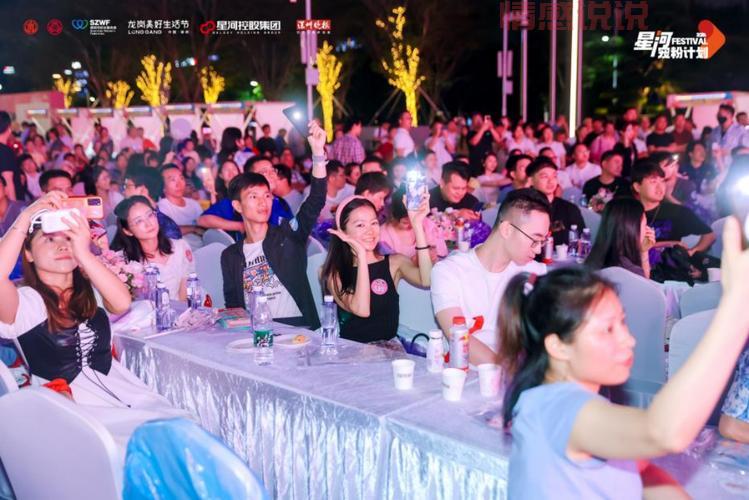 吉林相亲节目全城热恋成功率高吗？真实嘉宾告诉你答案！