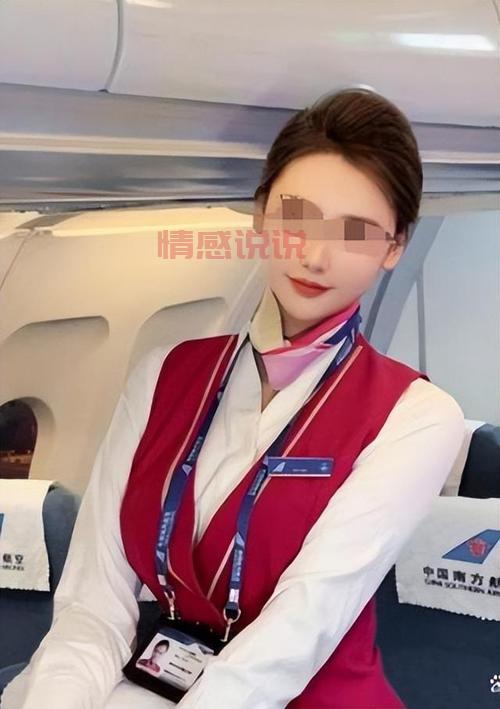 想找南京空乘交友?了解她们的喜好让你更容易成功!