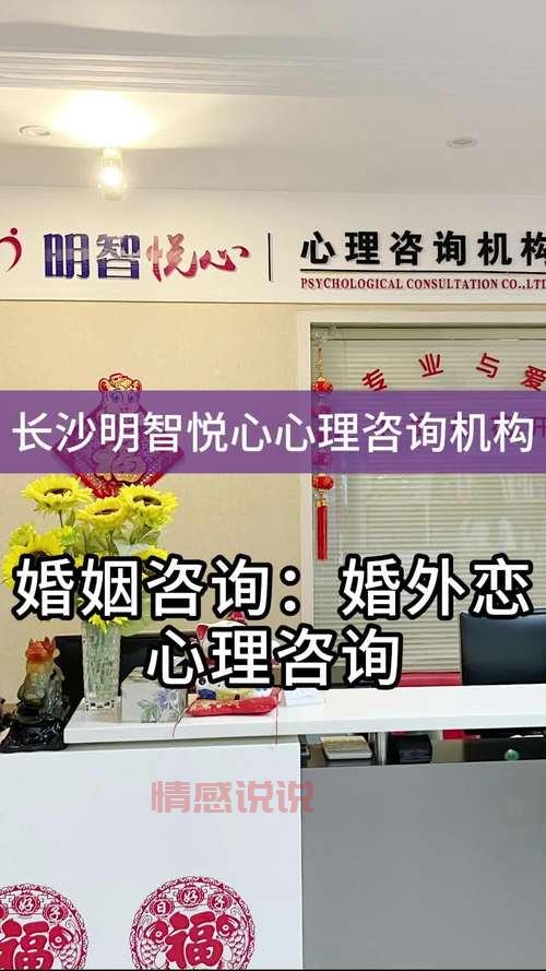 婚姻咨询顾问一般怎么收费?了解行情避免多花钱!