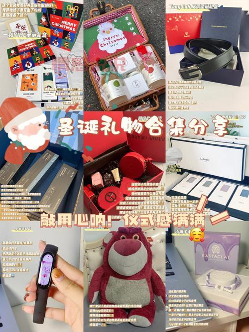 送女朋友礼物排行榜学生专用：学长吐血整理的礼物清单！