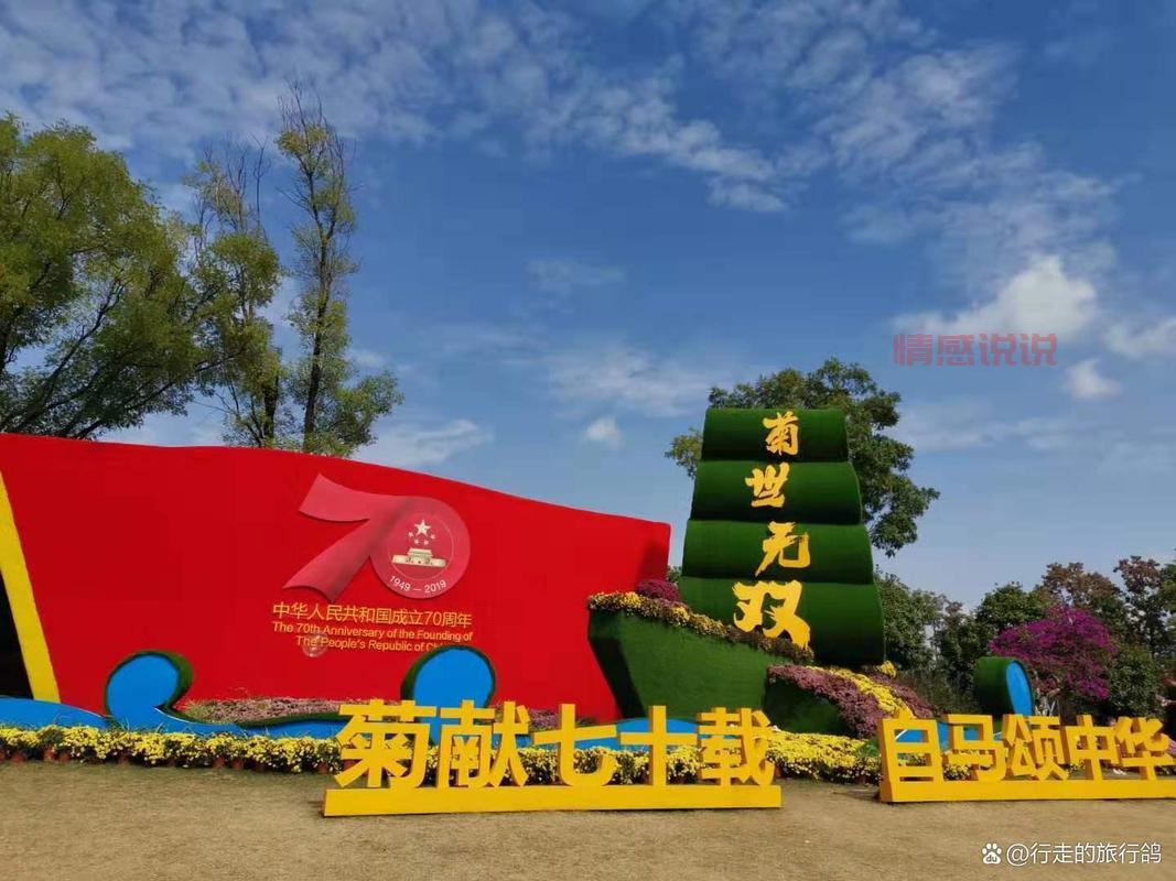 刚来南京找朋友怎么开始?本地人给你推荐几个好去处!