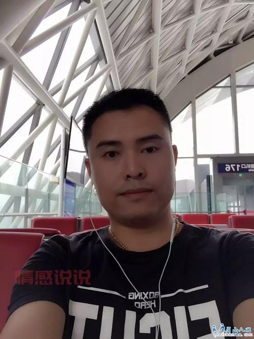 南京男生同城征婚交友网哪个靠谱？诚意找对象看这里！