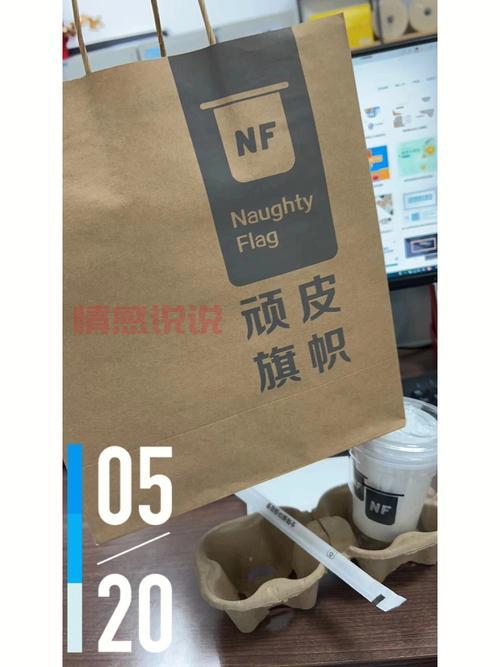 闪送官网是唯一入口吗?了解多种下单渠道哪个更方便。