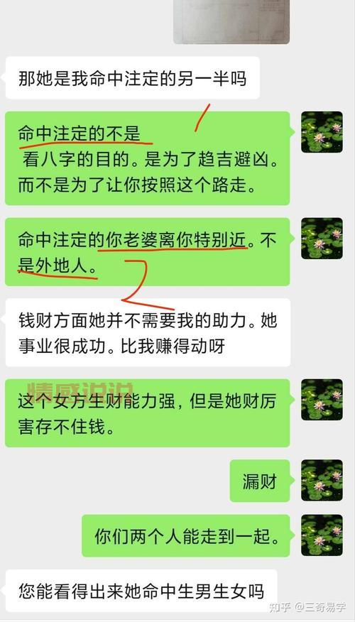 二婚交友网怎样才能找到靠谱对象?过来人分享真实经验!
