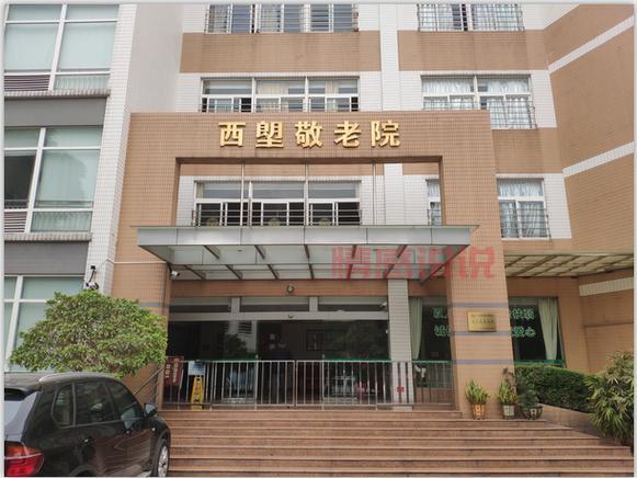 广州中老年会所哪家好？盘点几家口碑不错的选择！