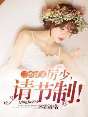 哪个二婚交友网百度一下靠谱?试试这几个评价好的!