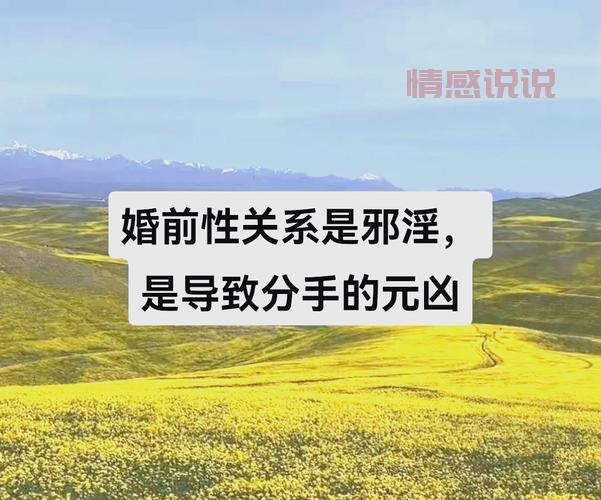 网上说用什么邪术能够挽回爱情可信度高吗?情感专家帮你分析!