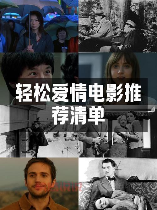 都市情缘在线:邂逅心动,一起谱写爱的篇章!