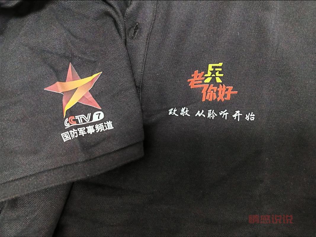 靠谱的军事新闻网站有哪些?老兵推荐这几个给你参考!