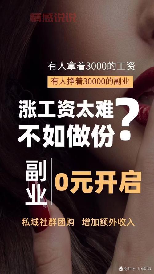 哪里打工既能赚钱又能找老婆?这几个地方机会大!