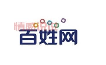 想用百姓网电脑版网页登录？这个方法简单又快速