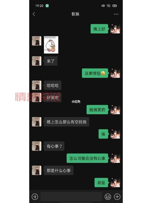 和女生聊天没话题？这几个幽默话题让她笑不停！