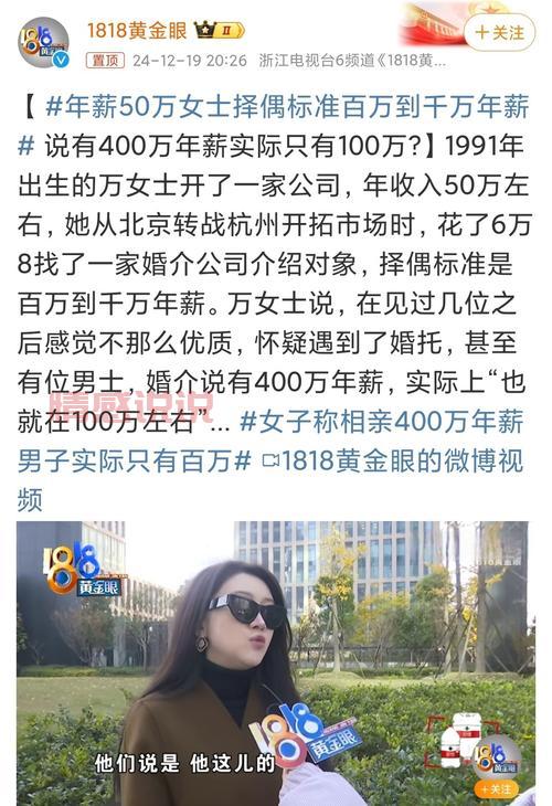 想找富姐交友介绍资源?先明白这些关键点很重要!