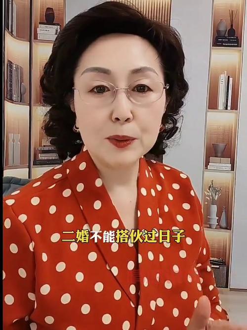 都说二婚交友网二婚交友网水深?用好这几招轻松找到真爱!