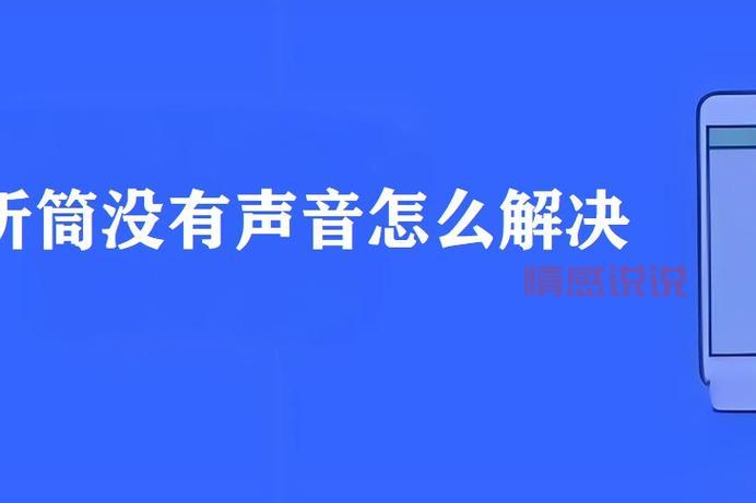 在线 天堂中文看不了怎么办?试试这几种解决方法!
