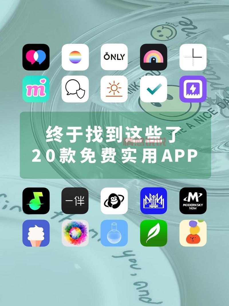 聊天不需要充钱的交友软件哪个好?真实用户体验分享!