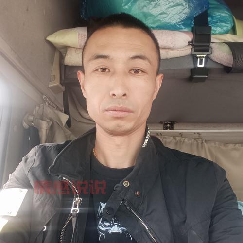 临颖单身二婚男征婚,上这几个网站成功率高!