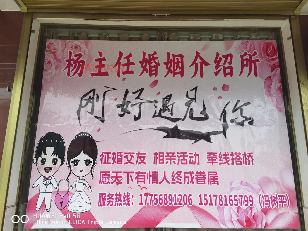 吉安二婚征婚网哪个好?过来人推荐这几家!