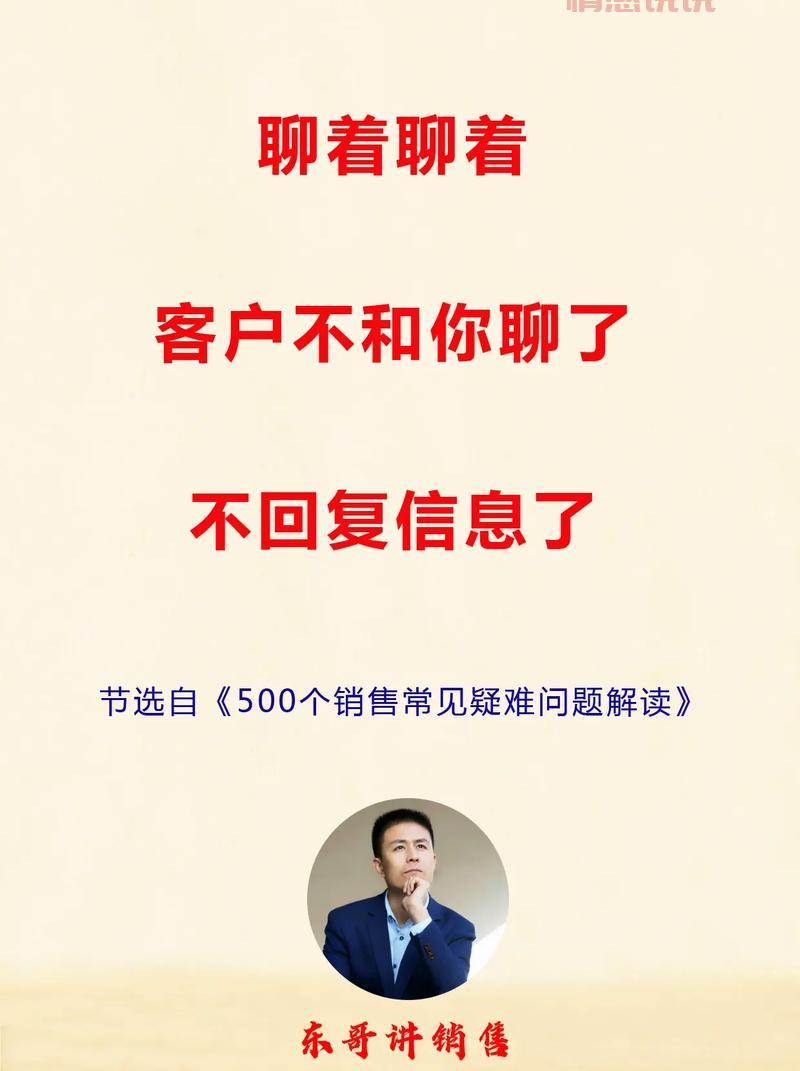 同城聊下载不了怎么办？常见问题解决方法都在这里！