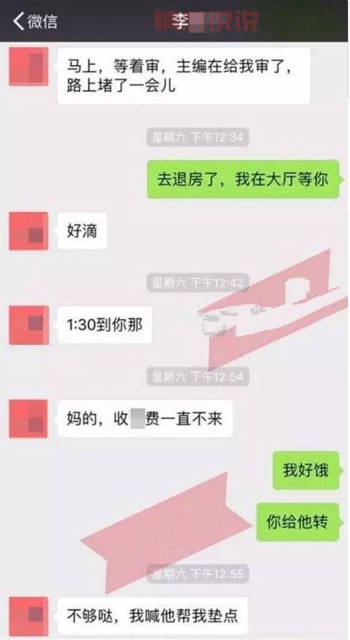同城聊下载不了怎么办？常见问题解决方法都在这里！