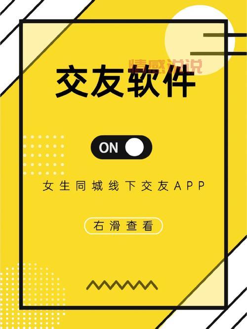 同城聊下载不了怎么办？常见问题解决方法都在这里！