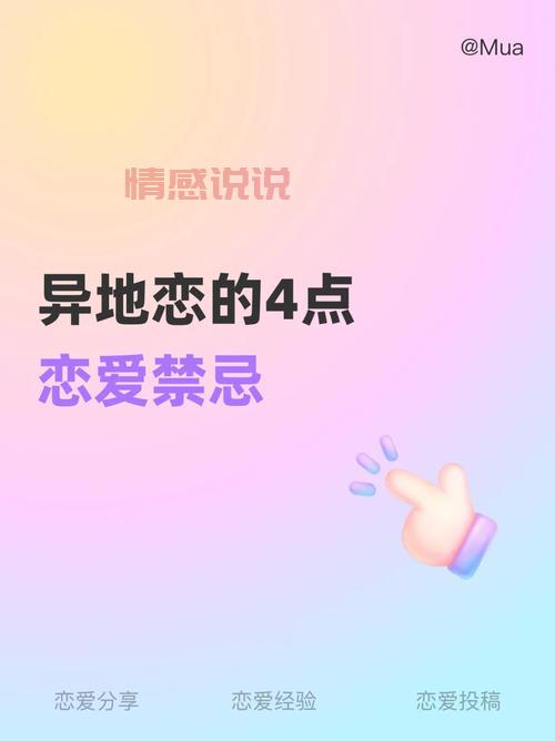 跟网络情人见面可以发生关系吗？过来人告诉你真相！