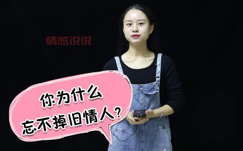 跟网络情人见面可以发生关系吗？过来人告诉你真相！