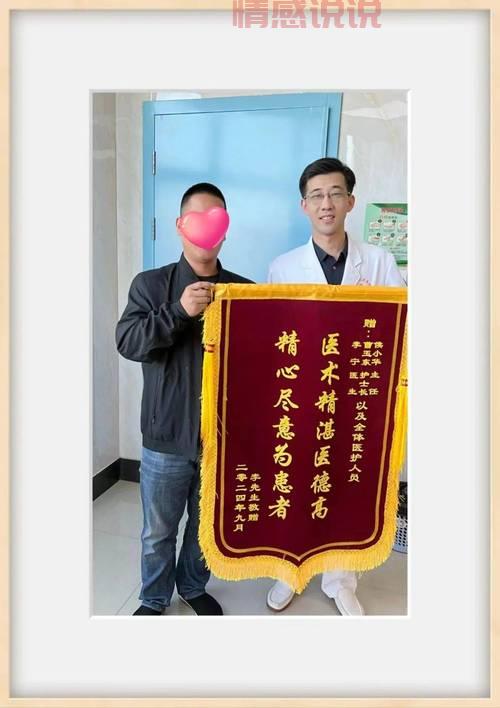 家庭护工24小时照顾病人服务怎么样?看看用户真实评价。