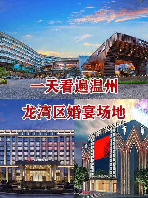 温州龙湾婚介哪家靠谱?过来人推荐这几家!