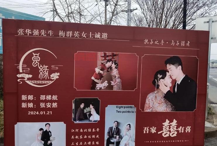 温州龙湾婚介哪家靠谱?过来人推荐这几家!