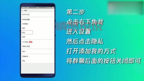 滑县微信交友群靠谱吗?进群前你需要知道这些事!