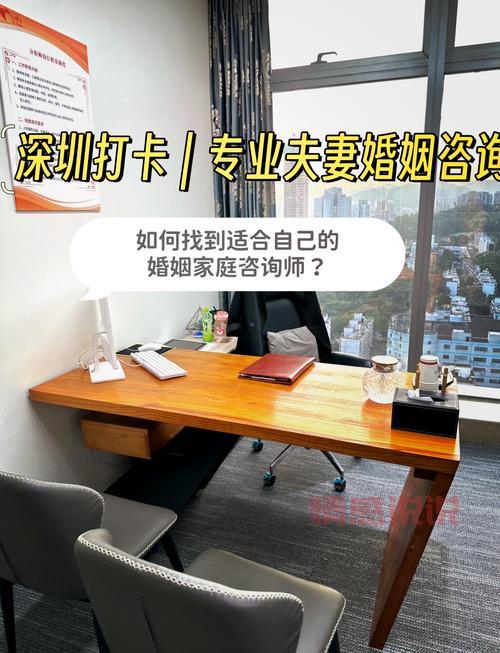 免费情感挽回咨询真的有用吗?了解这几点再决定吧。