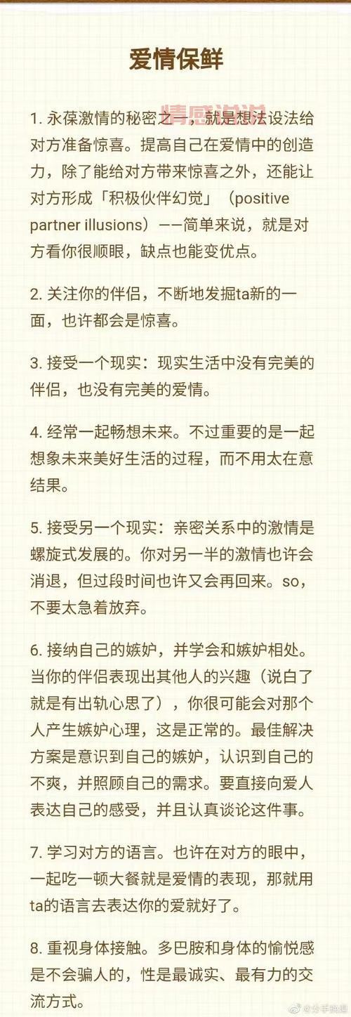 免费情感挽回咨询真的有用吗?了解这几点再决定吧。