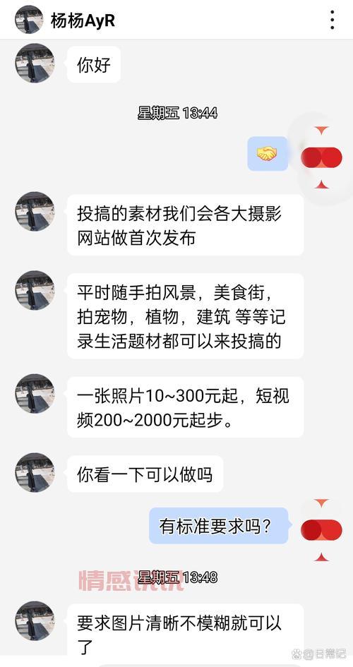 怎么找附近的人服务真实不被骗?试试这几个验证小技巧!