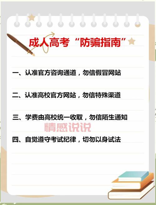 怎么找附近的人服务真实不被骗?试试这几个验证小技巧!