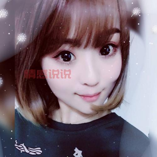 二婚征婚网有哪些免费的?这几个可以试试!