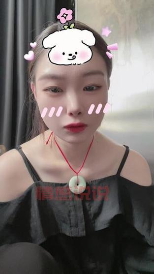 滑县相亲交友平台哪个靠谱?本地人推荐这几个!