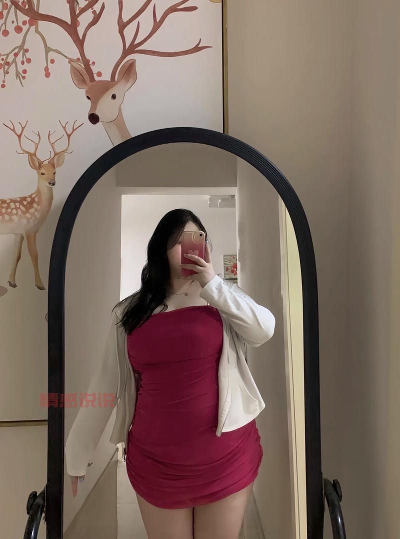 劲爆!200斤胖妞下面bbrw,一般人我不告诉他!