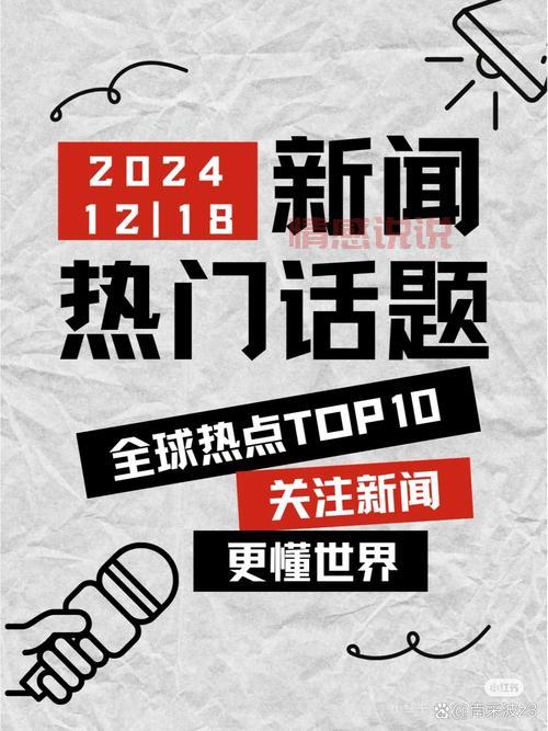 2022最新新闻素材哪里找？这几个网站你一定要知道