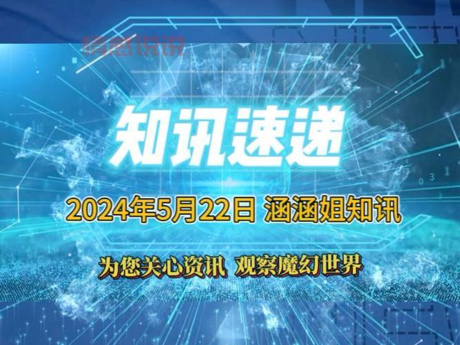 2022最新新闻素材哪里找？这几个网站你一定要知道