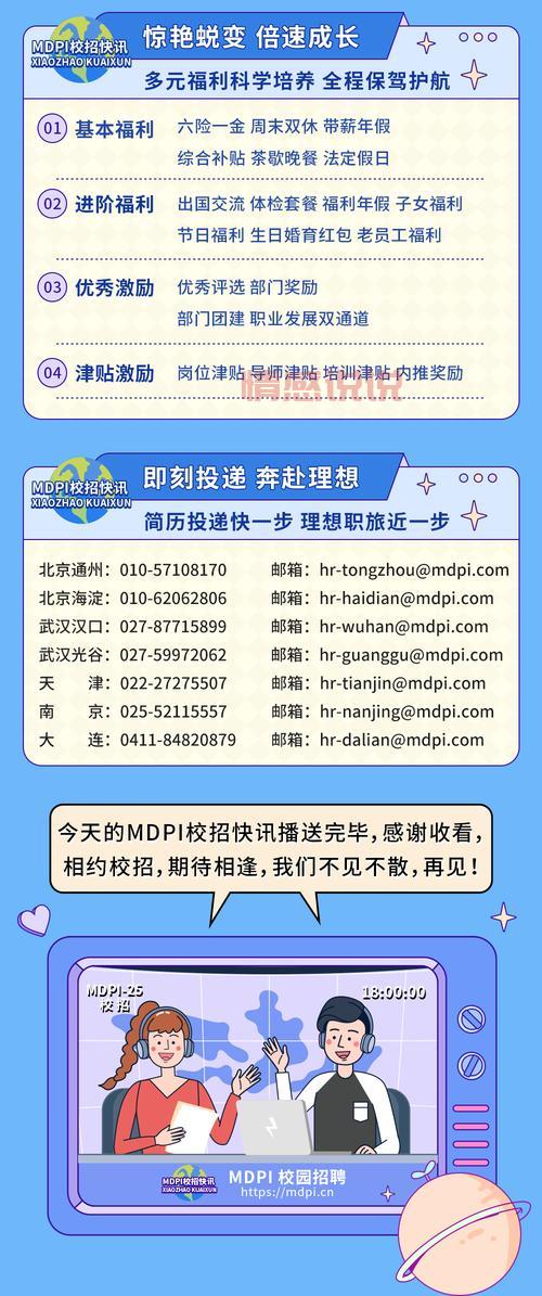 优质资源群qq号:高质量资源,等你来探索!