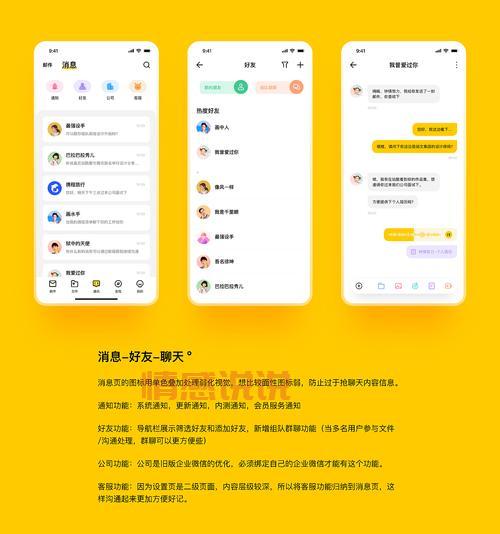 优质资源群qq号:高质量资源,等你来探索!