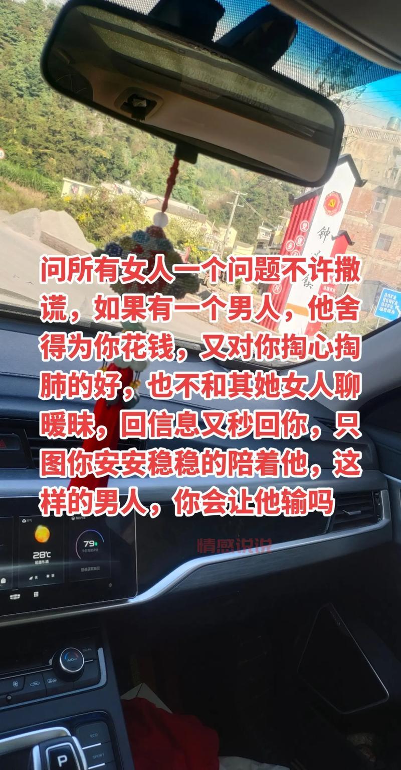 遇到问题不知道问谁?我们私聊吧,给你靠谱建议!