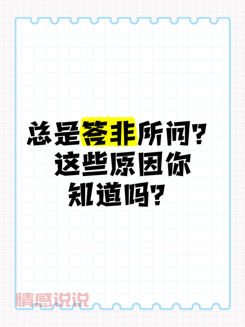 遇到问题不知道问谁?我们私聊吧,给你靠谱建议!