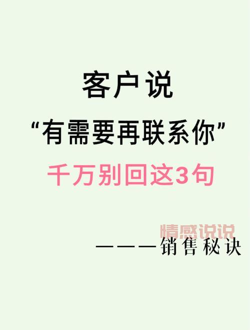遇到问题不知道问谁?我们私聊吧,给你靠谱建议!