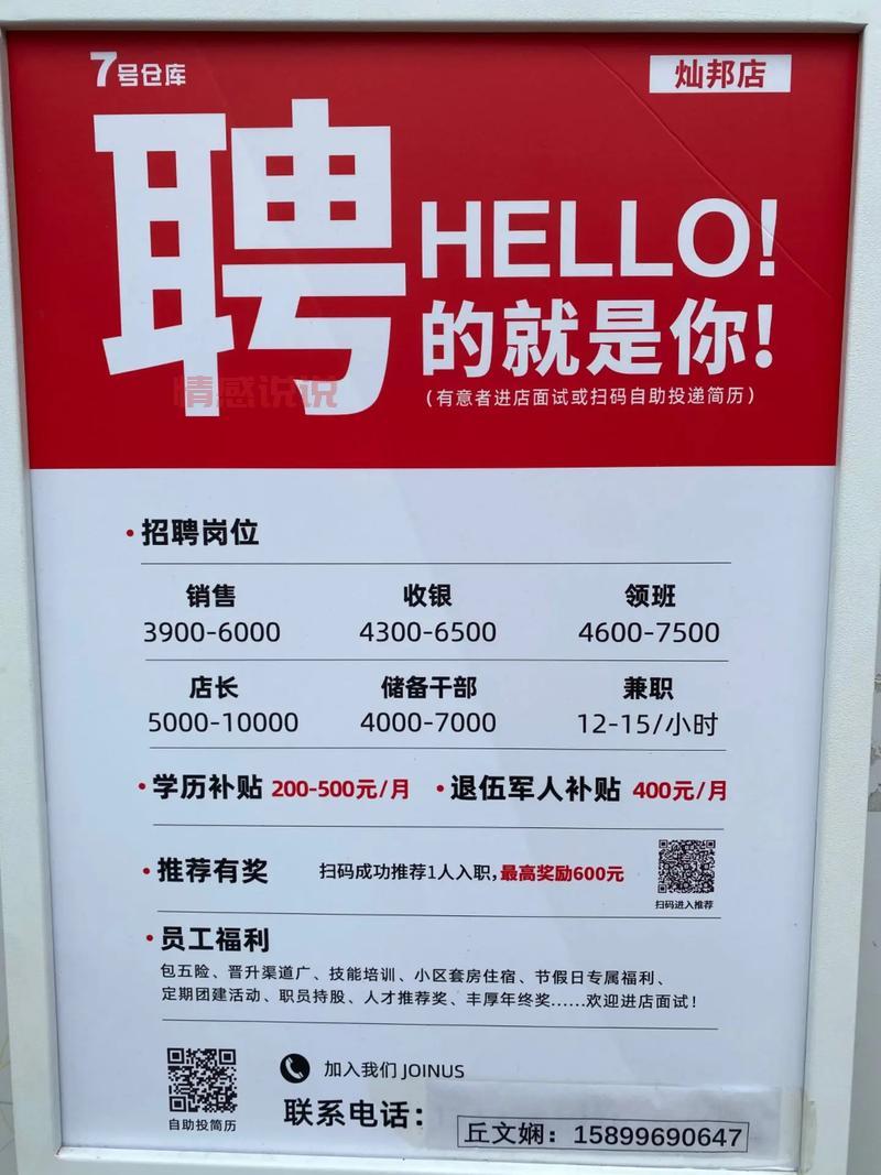 上海同城服务去哪找?这几个渠道帮你快速找到!