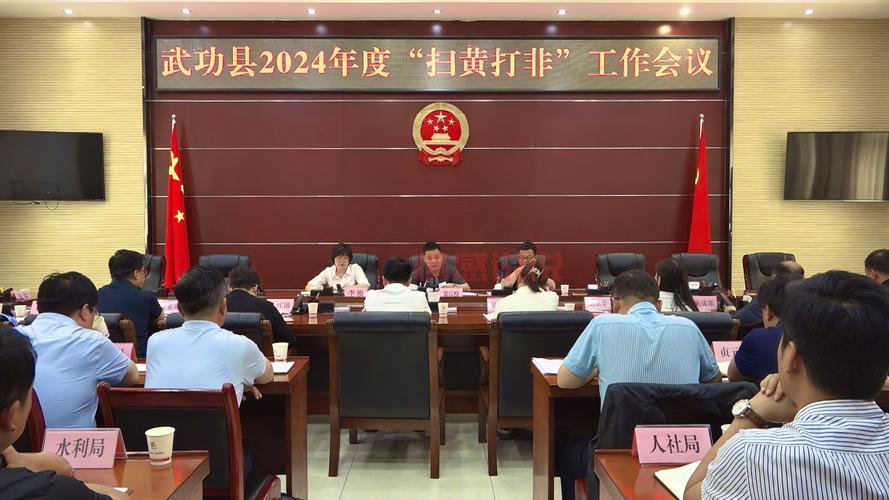 2022乐山扫黄工作：保护未成年，刻不容缓！