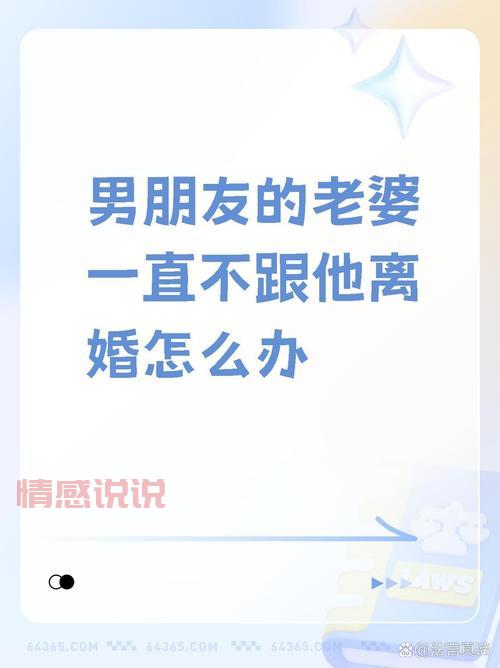 情人之间越做越离不开吗?小心这些误区要避免!